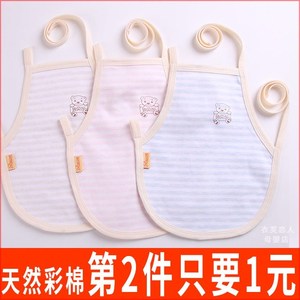 class=h>肚兜 /span> span class=h>夏季 /span>薄款小纯棉新生婴儿护