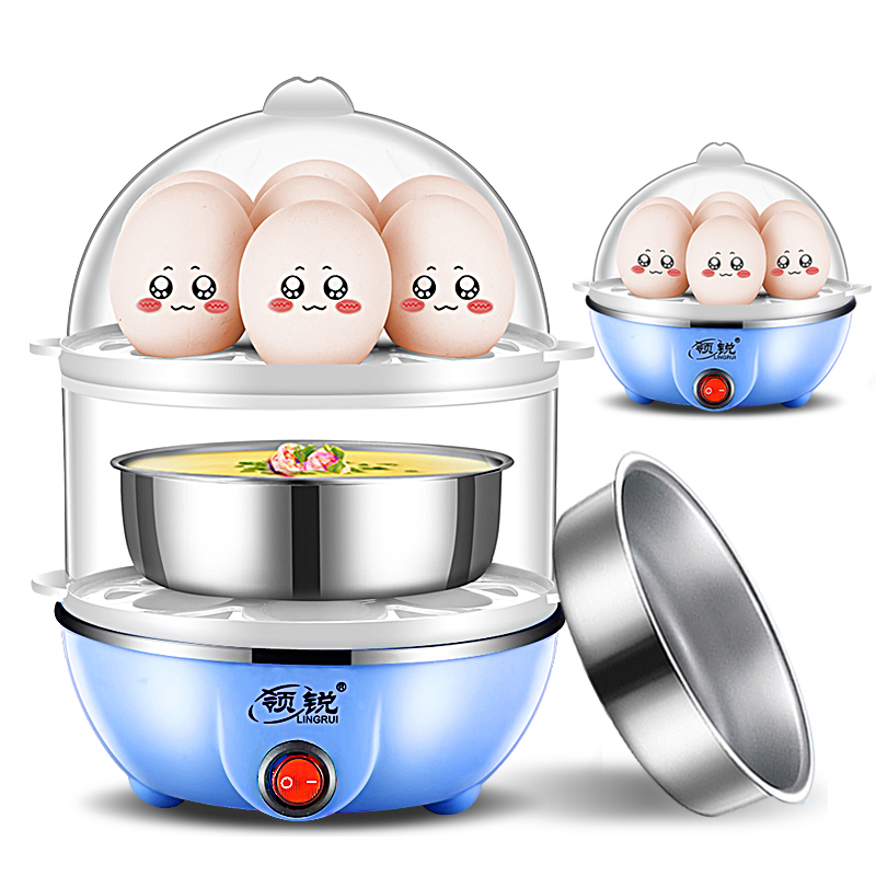领锐 煮蛋器蒸蛋器自动断电小型煮鸡蛋羹早餐机迷你家用宿舍神器