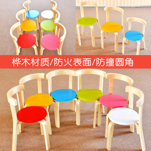 彩色 span class=h></p></a>儿童 /span>实木幼儿园高矮靠背 span class=h>
