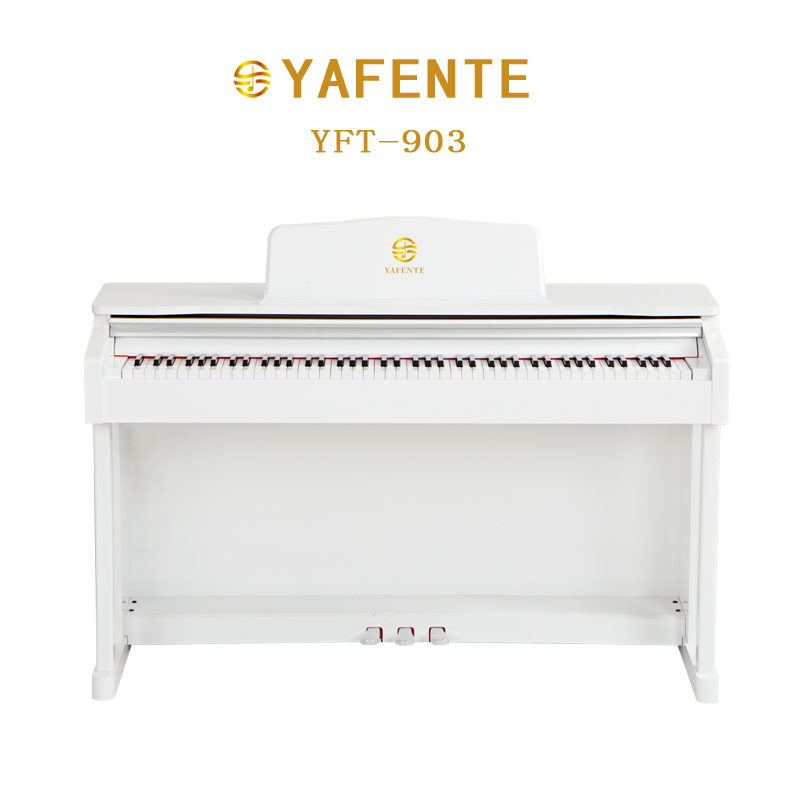 雅芬特903电钢琴88键重锤智能纯钢琴音色专业成人家用电钢琴