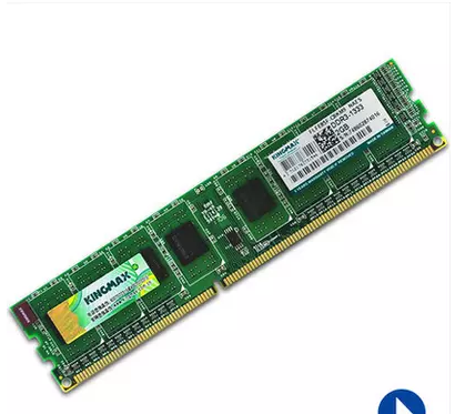 Kingmax/胜创 DDR3 2GB 1333MHz 台式机电脑内存条2G DDR3