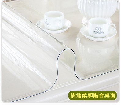 软玻璃加厚PVC桌布防水塑料桌垫茶几垫，定制价格，补邮费价格