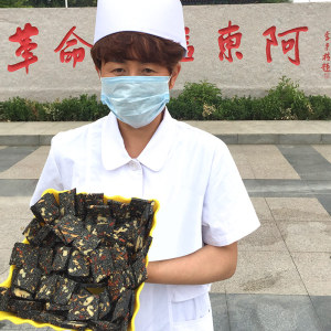 山东阿胶糕东阿驴胶阿胶手工阿胶固元膏即食阿胶女士阿胶块阿娇糕阿胶糕