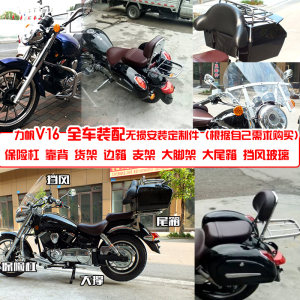 ĦÍгµGSX250±£ÏÕ¸ÜGSX250250R±£ÏÕ¸Üvͼֽ¸Üͼֽ¸½µÁÔôħͼƬ
