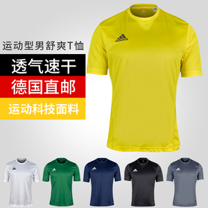 adidas阿迪达斯短袖Core15夏季圆领上衣女健身透气速干运动T恤男短袖男