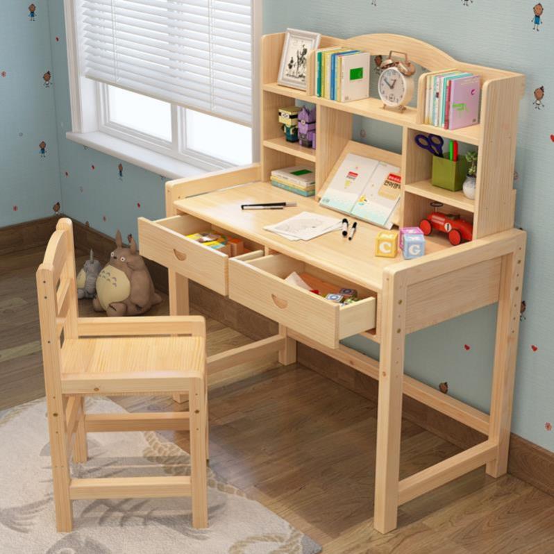 儿童书桌椅房间简约可调节套装坐得正作业组合可爱现代中学生木质