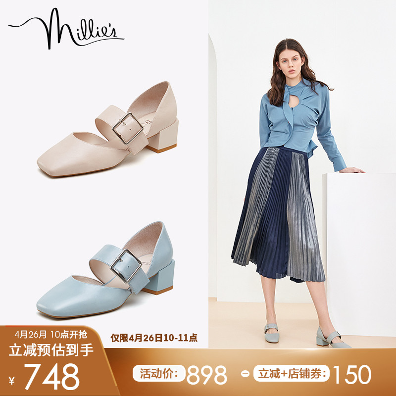 millie's/妙丽2019春专柜同款凉鞋方头粗跟玛丽珍鞋LY704AK9