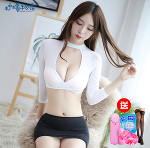 女性夜店性感女仆制服透视装sm骚露乳三点式干爹情趣内衣激情套装情趣内衣