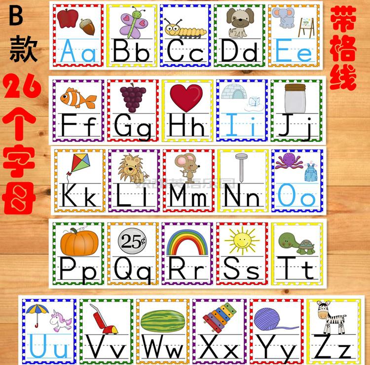 人教版小学二年级上册语文先学后教当堂训练表格式教案_人教版八年级语文上册表格式教案_人教版语文上册教案表格式