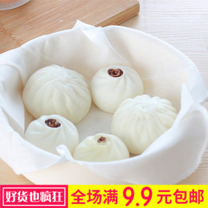  span class=h>蒸笼 /span>纯棉纱布不粘家用笼布蒸布蒸馒头的垫子屉