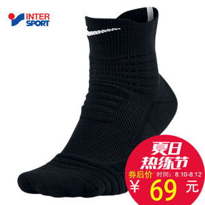 NIKE耐克男袜2017夏季运动中筒毛巾底透气精英篮球袜子SX5370-012篮球袜