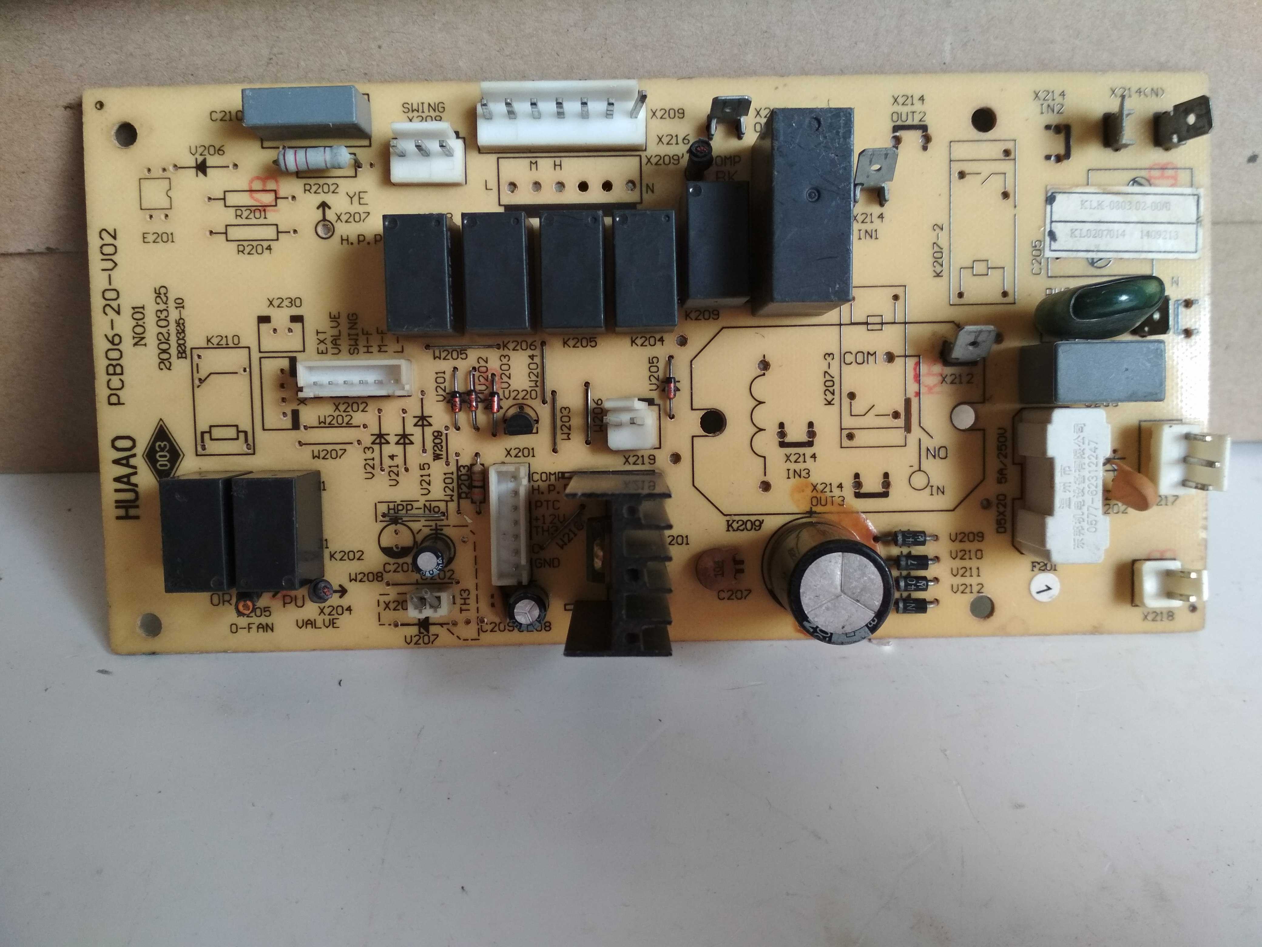 正品原装华宝空调柜机主板 PCB06-20-V02 质保