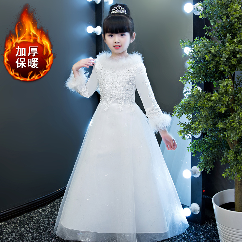 女童婚纱礼服儿童蓬蓬纱公主裙冬季款长袖冬装加厚保暖走秀演出服