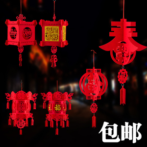新年大红灯笼无纺布宫灯元旦春字福喜字室内装饰挂件毛毡春节灯笼