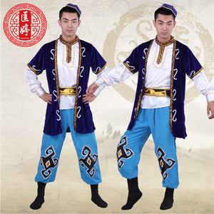 新疆舞蹈演出服装维吾尔族少数民族服装男装哈萨克族男生宝蓝套装