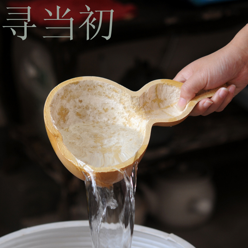 水舀子水勺天然葫芦盛水瓢米瓢舀面工艺瓢大小瓢原生态葫芦制品