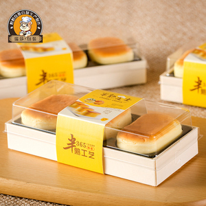高档半熟芝士 span class=h>包装 /span>盒2/3/4 粒装食品烘焙 span
