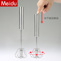 打蛋器非电动家用迷你型半自动打蛋器手动手持式奶油打鸡蛋搅拌器