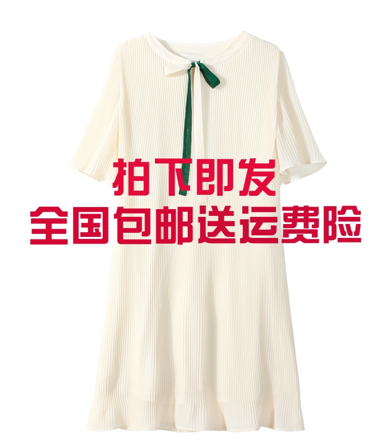 Lagogo拉谷谷2019夏季新款流行裙子系带雪纺连衣裙女IALL334A32