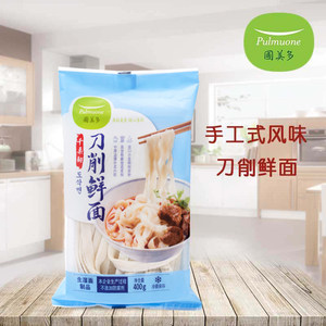  span class=h>圃美多 /span>刀削面条 韩式刀削鲜面条 方便速食刀削