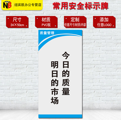 安全 標語 建設 業 建設業と熱中症と安全スローガン 速報