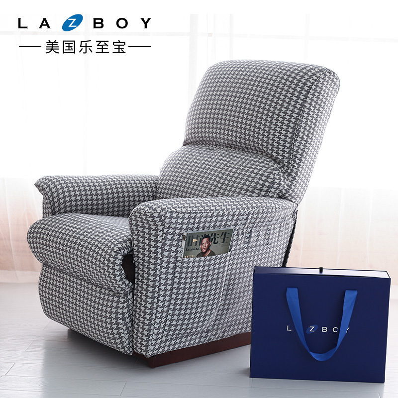 【LAZBOY乐至宝沙发套】沙发套罩布艺四季防滑沙发垫皮单椅通用型