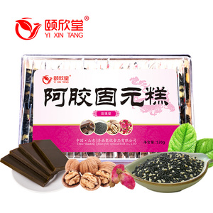 【领券减100】颐欣堂 玫瑰阿胶糕520g即食ejiao阿胶固元糕膏片阿胶糕