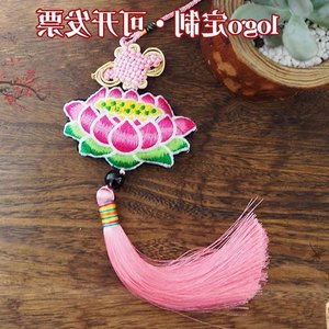 端午节新品香包莲花 span class=h>挂件 /span>立体刺绣饰品手工艺品 