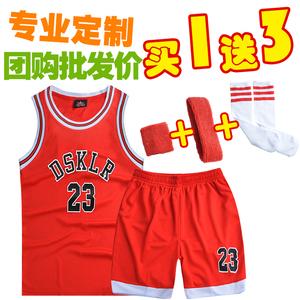 童装夏季男女婴幼儿童装 幼儿园背心短裤宝宝篮球衣服运动套装篮球服