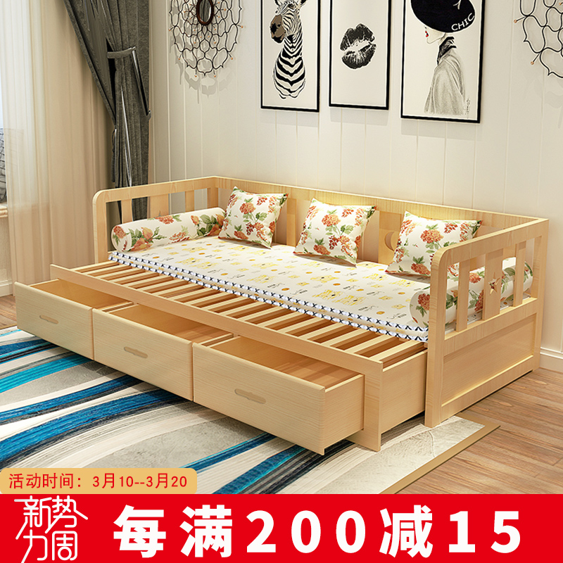 实木沙发床多功能两用沙发可折叠 客厅小户型双人推拉沙发1.8