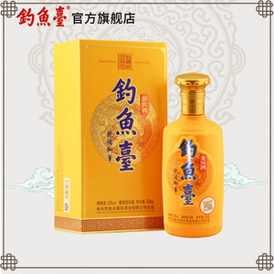 白酒钓鱼台价格