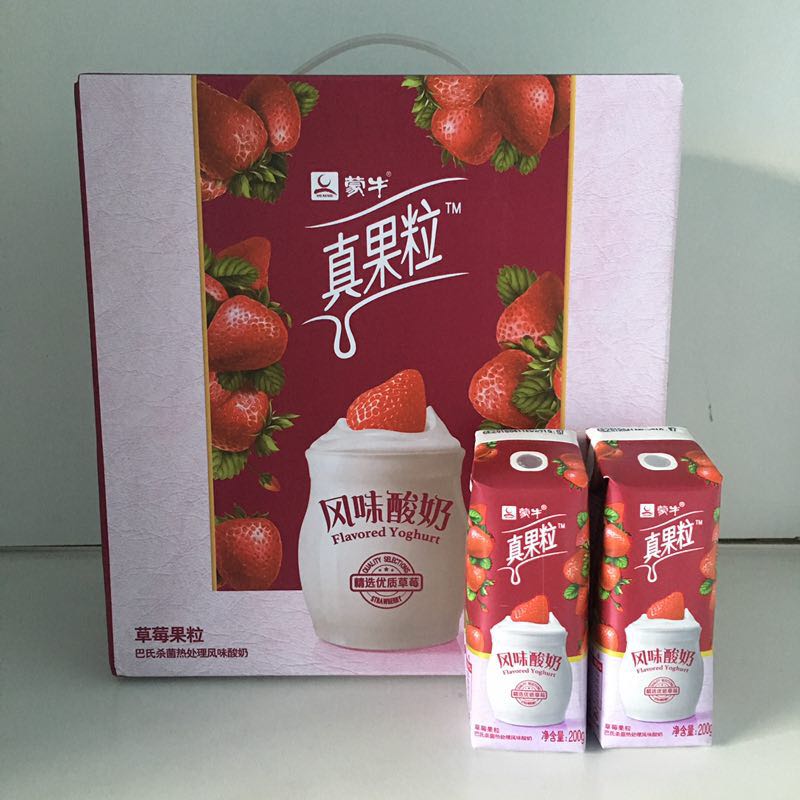 11月新货蒙牛真果粒风味酸奶200g*10盒 草莓味蓝莓味酸牛奶包邮