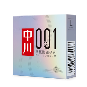 中川聚氨酯001避孕套 超薄安全套男用小号成人套套情趣用品无香型避孕套