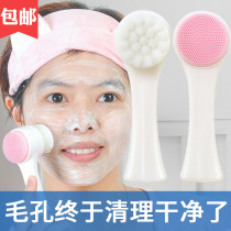 双面洗脸刷软毛硅胶洗脸仪手动洁面刷抖音洗脸神器深层清洁毛孔器