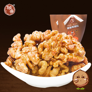 核善 琥珀核桃仁 210g/袋 休闲零食核桃肉独立小包装坚果炒货果仁核桃