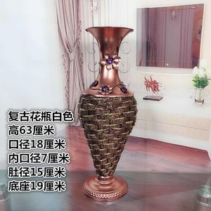 class=h>木质/span>仿陶瓷 span class=h>花瓶/span>铁艺干花插花