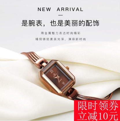 心悦网购女士韩版时尚手表长方形简约休闲防水日本进口石英机芯