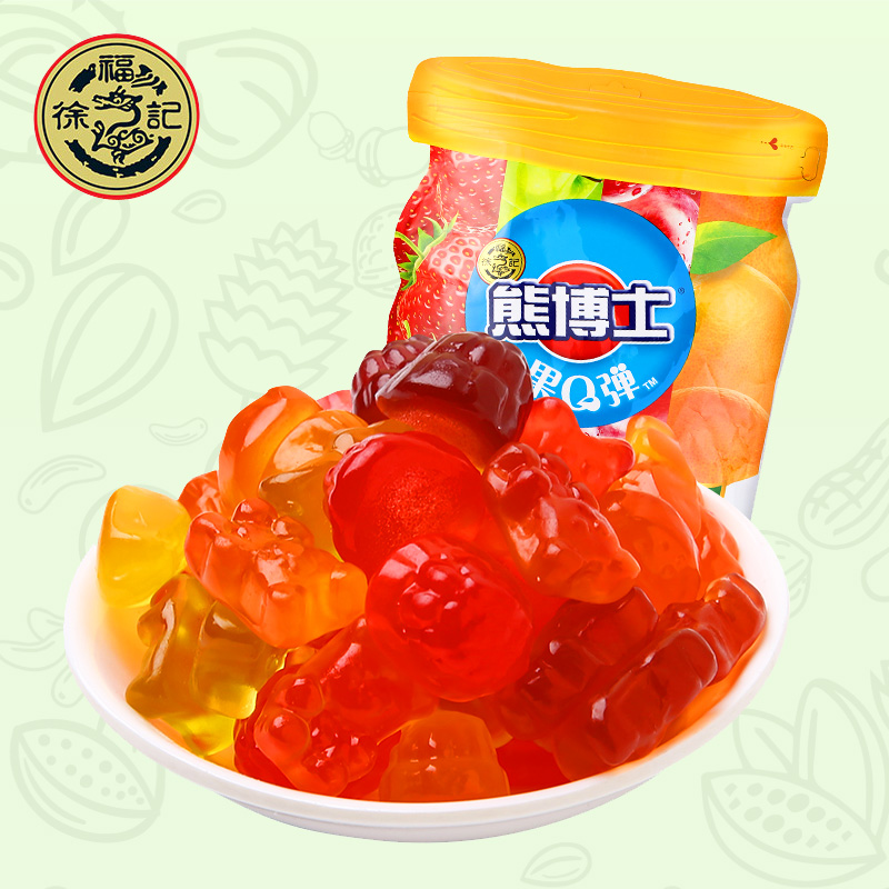 徐福记熊博士橡皮糖248g/袋 果汁软糖多彩儿童果味糖休闲零食QQ糖