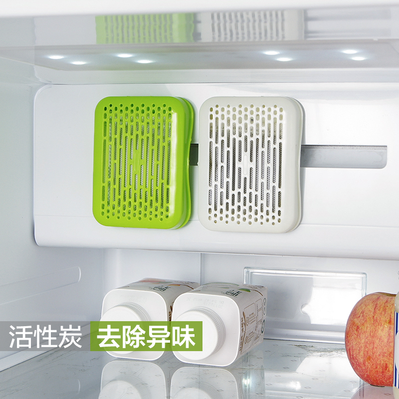 家用冰箱除味盒 吸盘清新除臭去味剂除味剂 省空间去异味活性炭包