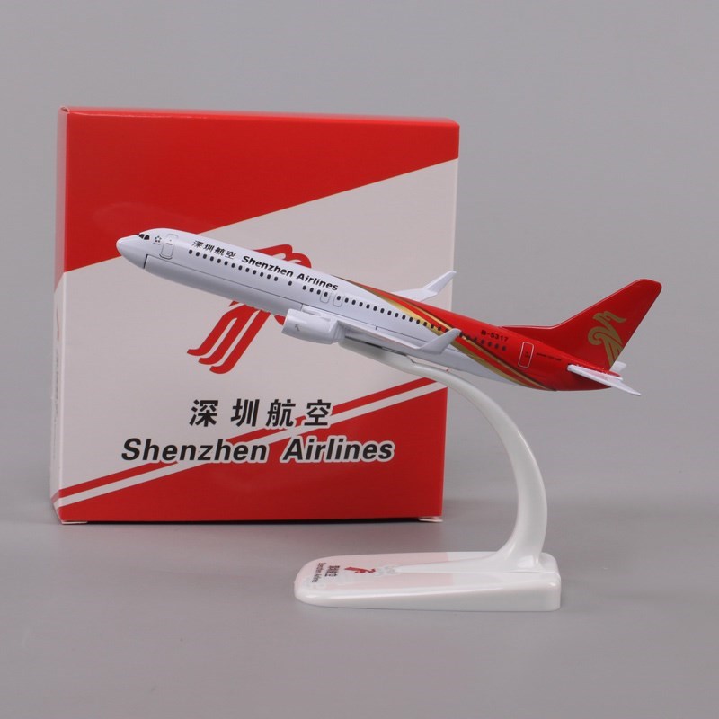 深圳航空737-800客机飞机模型330合金16cm航模静态城市号带支架。