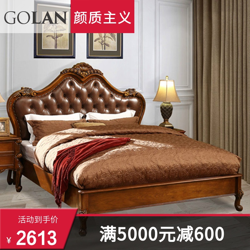 广兰实木床美式欧式奢华真皮主卧圆床双人白色古典婚床家具0969