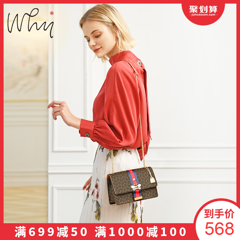 WHY包包时尚新款潮韩版个性蜜蜂印花手提单肩斜挎链条小方包女包
