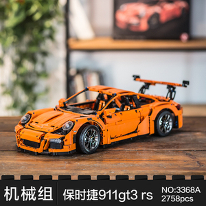 兼容乐高 span class=h>保时捷 /span>911gt3rs布加迪高难度拼装积木