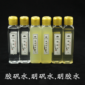 齐大森胶矾液国画工笔熟宣漏矾重彩岩彩矿物质颜料明矾明胶水110g