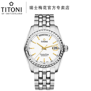 titoni瑞士 span class=h>梅花 /span>手表男自动 span class=h>机械