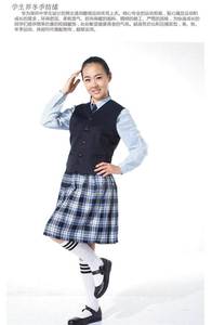 深圳校服中学生冬季制服女生 学生外套长袖衬衫格子裙全套礼服装