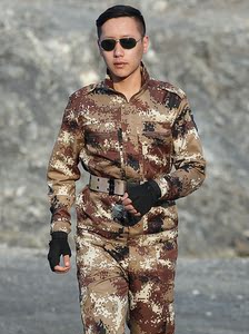 军训迷彩服套装男特种兵野战泥彩服男装工人春秋耐磨女工作服