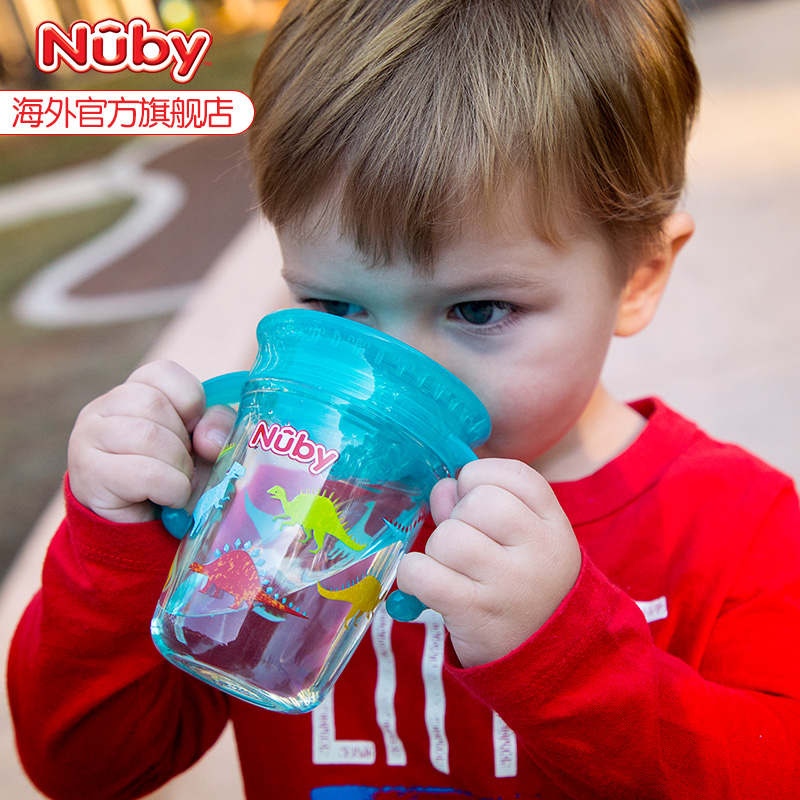 Nuby努比宝宝学饮杯防漏防呛 儿童喝水杯带刻度带手柄 防摔魔术杯