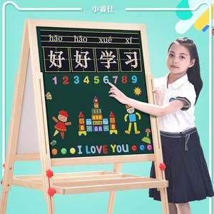 儿童画板画架小黑板支架式家用教学清仓小学生宝宝小孩写字板粉笔