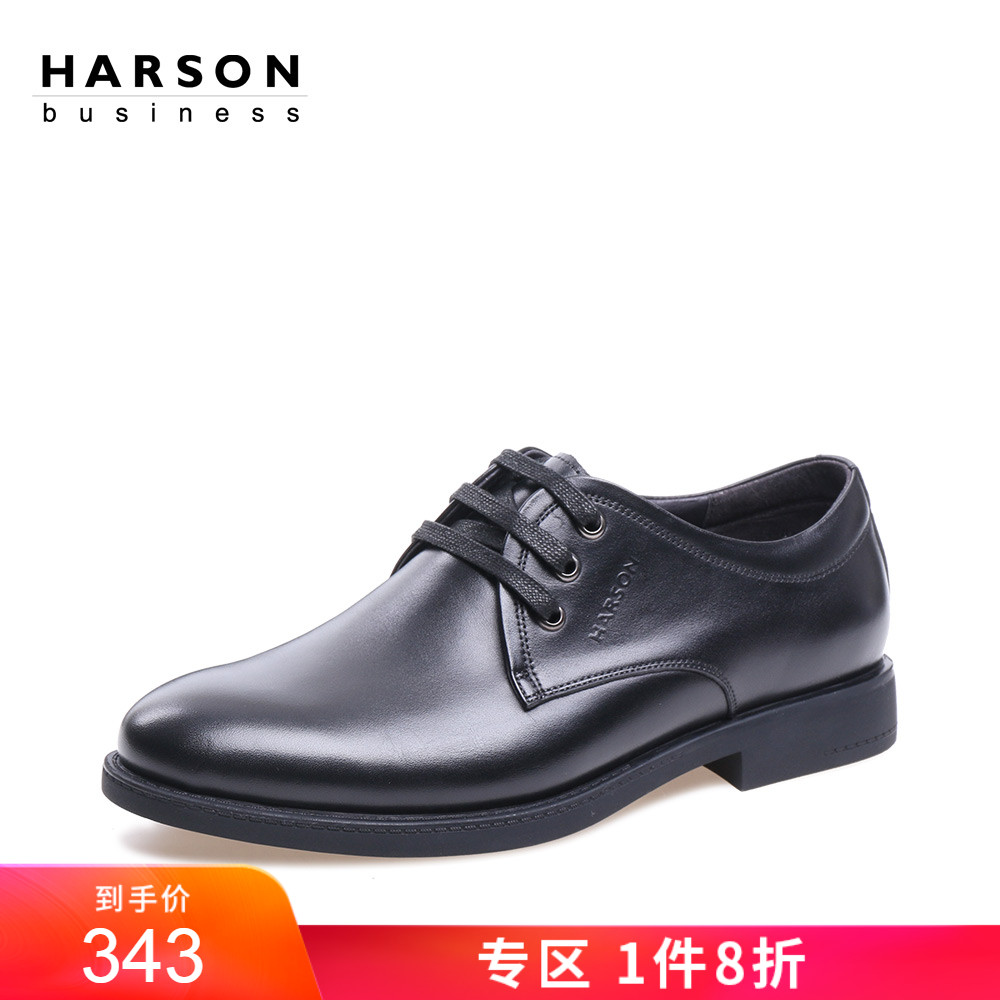 哈森 春季牛皮革低跟系带圆头黑色时尚正装男鞋 ML76440